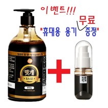 헛개차 하루헛개 헛개차원액 400g, 옥수수수염차 850g