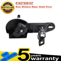 크랭크 부품 BMW E91 E61 320i 318d 520i 530d xDrive 61627209167 7209167 7117878 후면 창 와이퍼 샤프트 피벗 액세서리 비엠더블, 단일옵션