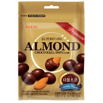 칠성 발렌타인데이 초콜릿 초콜렛 롯데 아몬드초코볼 대용량간식 간식세트 사무실간식 70G 5개, 22세트