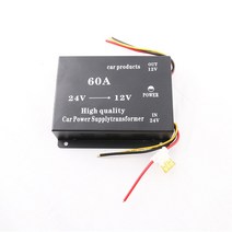차량용컨버터 dc 전압 감속기 24v 스텝 다운 12v 45a 30a 60a 볼트 벅 레귤레이터 전압 변압기 dc 변환기 인버터