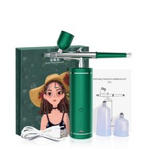 괄사 갈바닉 리프팅 리프테라 림프순환 IPL LDM관리 하이푸 엔더몰로지 테라노바 미세전류 고주파마사지기airbrush mini aircompressor kit facial, 그린 스타일