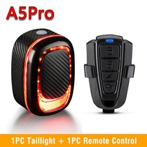 자전거 도난경보기 도난방지기 잠금락 awapow bike alarm taillight, b