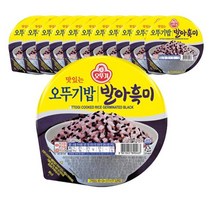 오뚜기밥 발아흑미 210G 12개