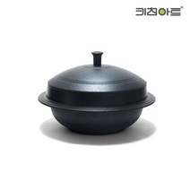 키친아트 가마솥, 20cm