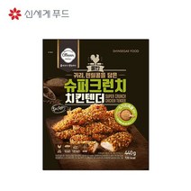 신세계푸드 올반 슈퍼크런치 치킨텐더 440g, 없음, 상세설명 참조