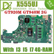 KEFU X555UJ ASUS F555U I3 I5 I7 6th Gen 4GB GT940M/GT920M-V2G UMA 노트북 마더 보드, 08 B I5-6th 4G V2G