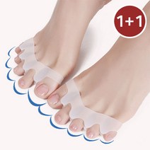 1+1 실리콘 발가락링 발가락교정기 성인용 엄지 새끼 약지 남녀공용 교정, 화이트1개, 스킨1개