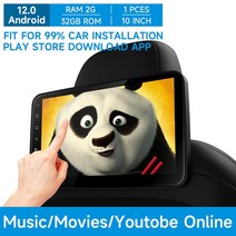 안드 12.0 자동차 다기능 TV 헤드레스트 모니터 태블릿 터치 스크린 PlayStore 다운로드 앱 온라인 영화 시, 01 1 main Screen
