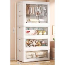 리빙 인형 플라스틱 투명 다용도 보관 옷 정리함 수납 소품 접이식 박스, D