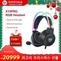 이어폰 ONIKUMA X15 Pro RGB 헤드 빔 게임용 헤드폰 마이크 포함 PS5 스위치 용 게임용 35mm 내구성 스테레오 서라운드 RGB 헤드셋 게이머, 1. CHINA, 12. Camo-gray