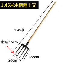 쇠스랑 도라지창 로타리삽 개토송토신기개토공구개토개굴갈퀴호미농용심개토기강포크로개황, 02 실속형 토파즈+1.2쌀목자루