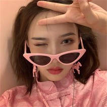 bloxhead삼각 선글라스 삼각 선글라스