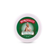 보로탈코 크레마 벨루탄테 바디 벨벳크림 150ml