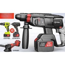 폼내서 커소 컷소기 냉장 휴대용 컷쏘 충전 톱날 전동 전기톱, 40 (건전지 10개 건전지 2개)