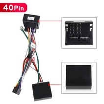 폭스바겐 호환 파사트 b6 b7 상자 16Pin 와이어 하네스 어댑터 cc 안드로이드 자동차 라디오 스테레오 전원 케이블 커넥터, CHINA, 40PIN cable CAN