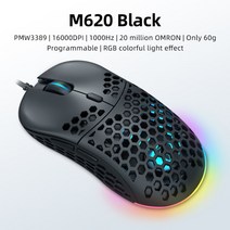 스타크래프트마우스 서든어택 버티컬 손목보호 Machenike M6 게임용 마우스 RGB PMW3389 컴퓨터 마우스 게임용 16000DPI 프로그래밍 가능 조정 가능한 245, M620 블랙, 협동사