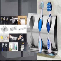 칫솔꽂이 걸이 전기면도기거치대 휴지 비누받침대 드라이기거치대, 스테인레스AY 면도기거치대