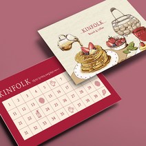 인팟 명함 명함제작 디자인무료 고급 소량 최다디자인, 100매, 팝셋그레이 단면