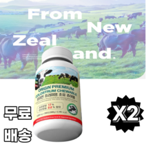 초유 츄어블 씹어먹는 어린이 청소년 뉴질랜드 직수입 탄산칼슘 초유분말 저온살균 영양소파괴최소화 면역글로불린 igG 씹어먹는 어린아이 아이 자녀 학생 남녀 k푸드 여아 남아 우리아이, 2통, 200정