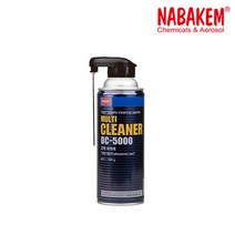 나바켐 DC-5000 강력 세척제 금형 모터 엔진 발전기 부품 세척 500g