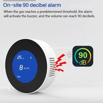 스마트 가스검지기 WiFi 연결 가스 누출 경보 검출기, 단품