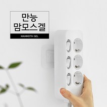 커먼하우스 만능 맘모스 겔, 4개