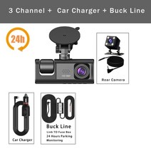 바이크블랙박스 오토바이블랙박스 2채널 4채널 3 카메라 렌즈 자동차 dvr 3 채널 캠, 3채널-cc-bl, 128g