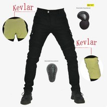 바지 라이딩 모델 떨어짐 방지 모터사이클 내마모성 사이클링 핏이 좋은, black+L