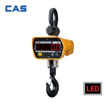 카스 매달림 전자저울 CASTON II PLUS 1E (1000kg/0.5kg) 크레인저울 산업용 고중량, CASTON II PLUS 1E(1000kg)