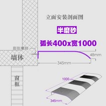 투명 캐노피 차양 비가림 창문 현관 어닝 테라스 베이 처마 방수 브래킷, 02.400 1000 반투명(파사드 설치