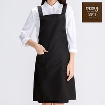 데코에버 기본형 앞치마(H형) 면혼방 서빙앞치마, 블랙