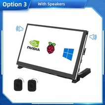 터치 스크린 모니터 라즈베리 파이 7 인치 터치 스크린 IPS 1024x600 HD LCD HDMI 호환 디스플레이 + 홀더, 03 Option 3