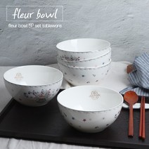 엘룸 플뢰르 면기5P세트 라면기 우동기 냉면기세트