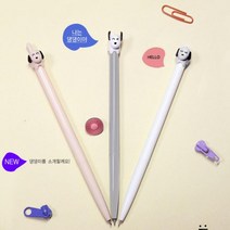 모비딕파워 [모비딕파워] 흑색볼펜리필 볼펜 적색볼펜심 필기도구 일제볼펜 자석볼펜, 아★ 댕댕이 니들 볼펜 9개 묶음판매 강아지캐릭터, [좋습니다]