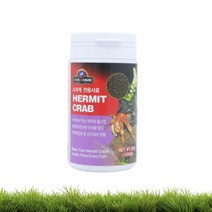 벅스프린스 가재 크랩 딸기소라게 먹이 50g 사료