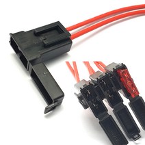 ALLPARTS 블럭 휴즈홀더 대형 자동차휴즈홀더 카휴즈 홀더