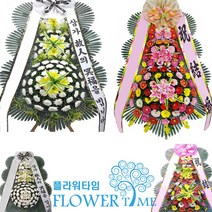 결혼식에 보내는 화환 전주 꽃배달, 10축하쌀화환(10kg)
