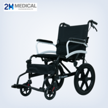 [휠체어엘리베이터] 2H메디컬 라이트휠체어 알루미늄 수동 접이식 휠체어, 보호자형 - Q06LABJ-16