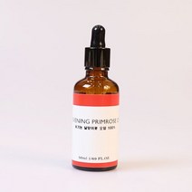 100% 유기농 달맞이꽃 페이스 오일 50ml