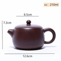 명품 자사호 중국 자사차호 다기 고급 차호 주전자 정통 Yixing 차 냄비 찻 주전자, 210ml