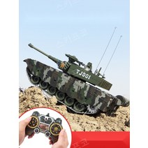rc탱크 선물 전차 RC 무선 대형 무선조종자동차 무한궤도 발사전차 전자제품 제어 키덜트, 1.5시간, H