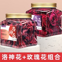 로젤 차 플래그십 스토어 운남 장미 토마토 마른 물에 담가 마시는 여자 봄 건강 식품, 대량 상품 합계 2 캔 로젤+로즈  점장 추천