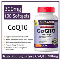 Kirkland 커클랜드코큐텐 항산화 혈압 건강 300 mg 100 캡슐