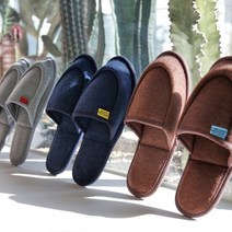 [Travel Mate] COLOUR OF LAND 소프트터치 기내슬리퍼 -L-브라운