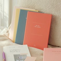 감사일기 버킷리스트 비밀일기장 자문자답 성인 한줄 일기 태교 육아 나에대한질문, 02 레드