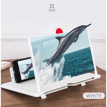 TCR 스마트폰 확대 스크린 확대경 거치대 확대보드 핸드폰, 10인치, 화이트