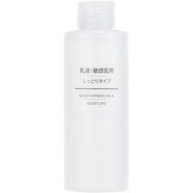 일본직발송 6. 무인 양품 유액 민감한 피부를위한 촉촉한 타입 200ML 44293942 200 밀리리터 (X 1) B092GV, 200 밀리리터 X 1, 촉촉한 타입, 200 밀리리터 X 1, 촉촉한 타입, 상세 설명 참조0