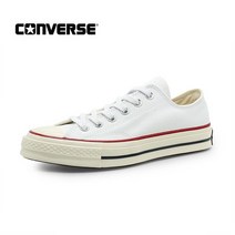 컨버스 척테일러 1970S 로우 화이트 162065C