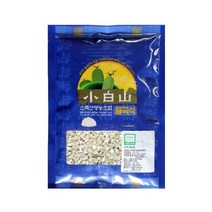 국산100% 무농약 찰옥수수쌀- 500g (2022년산)