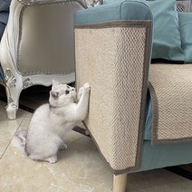 고양이 부착형 스크래처 벽 기둥 소파 카페트 보호 용품 붙이는 대형 수직 스크래쳐, 패브릭 소파 스크래처 50x80 고정 스터드